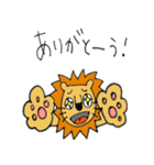 ライオンの着ぐるみを着た白タイツ人間（個別スタンプ：5）
