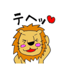 ライオンの着ぐるみを着た白タイツ人間（個別スタンプ：8）