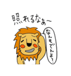 ライオンの着ぐるみを着た白タイツ人間（個別スタンプ：11）