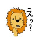 ライオンの着ぐるみを着た白タイツ人間（個別スタンプ：12）