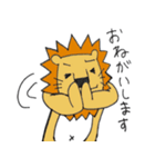 ライオンの着ぐるみを着た白タイツ人間（個別スタンプ：14）