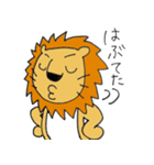ライオンの着ぐるみを着た白タイツ人間（個別スタンプ：19）