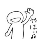 ライオンの着ぐるみを着た白タイツ人間（個別スタンプ：34）