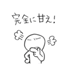 ライオンの着ぐるみを着た白タイツ人間（個別スタンプ：37）
