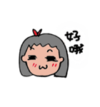 Jenny's Activities of daily living（個別スタンプ：5）