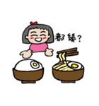 Jenny's Activities of daily living（個別スタンプ：6）