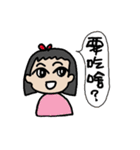 Jenny's Activities of daily living（個別スタンプ：7）