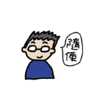 Jenny's Activities of daily living（個別スタンプ：8）