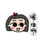 Jenny's Activities of daily living（個別スタンプ：9）
