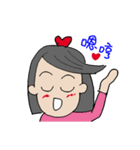 Jenny's Activities of daily living（個別スタンプ：14）
