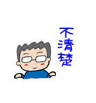 Jenny's Activities of daily living（個別スタンプ：22）