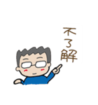 Jenny's Activities of daily living（個別スタンプ：23）