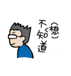 Jenny's Activities of daily living（個別スタンプ：24）