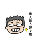 Jenny's Activities of daily living（個別スタンプ：25）
