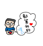 Jenny's Activities of daily living（個別スタンプ：33）