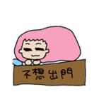 Jenny's Activities of daily living（個別スタンプ：36）