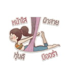 Dooyoga, the little girl（個別スタンプ：2）