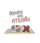 Dooyoga, the little girl（個別スタンプ：6）