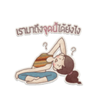Dooyoga, the little girl（個別スタンプ：7）