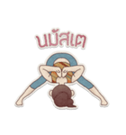 Dooyoga, the little girl（個別スタンプ：12）