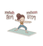 Dooyoga, the little girl（個別スタンプ：13）