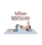 Dooyoga, the little girl（個別スタンプ：19）
