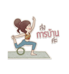 Dooyoga, the little girl（個別スタンプ：20）