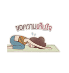 Dooyoga, the little girl（個別スタンプ：21）