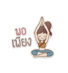 Dooyoga, the little girl（個別スタンプ：25）
