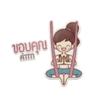 Dooyoga, the little girl（個別スタンプ：35）