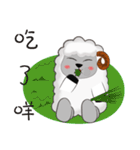 Cute White Sheep（個別スタンプ：1）