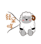 Cute White Sheep（個別スタンプ：2）