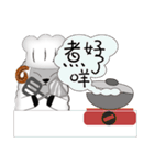 Cute White Sheep（個別スタンプ：6）