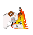 Cute White Sheep（個別スタンプ：7）