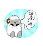 Cute White Sheep（個別スタンプ：8）