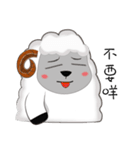 Cute White Sheep（個別スタンプ：22）