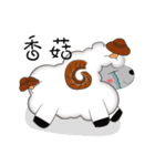 Cute White Sheep（個別スタンプ：27）