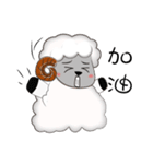 Cute White Sheep（個別スタンプ：28）