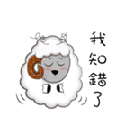 Cute White Sheep（個別スタンプ：30）