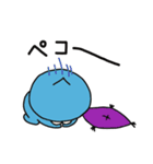 眠気の妖精スイマー（個別スタンプ：8）