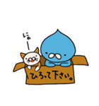 眠気の妖精スイマー（個別スタンプ：37）