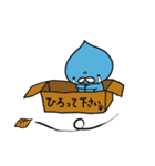 眠気の妖精スイマー（個別スタンプ：38）