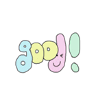 アルファベットちゃん英語挨拶編（個別スタンプ：11）