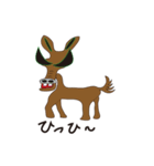 怖可愛い動物（個別スタンプ：1）