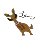 怖可愛い動物（個別スタンプ：3）