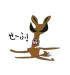 怖可愛い動物（個別スタンプ：8）