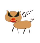 怖可愛い動物（個別スタンプ：9）