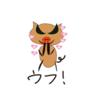 怖可愛い動物（個別スタンプ：13）