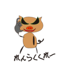 怖可愛い動物（個別スタンプ：14）