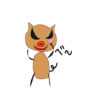 怖可愛い動物（個別スタンプ：15）